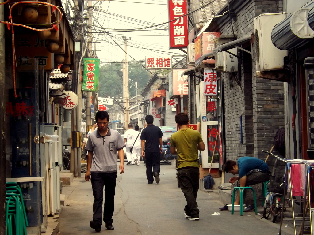 A Chinese Street by emma1231