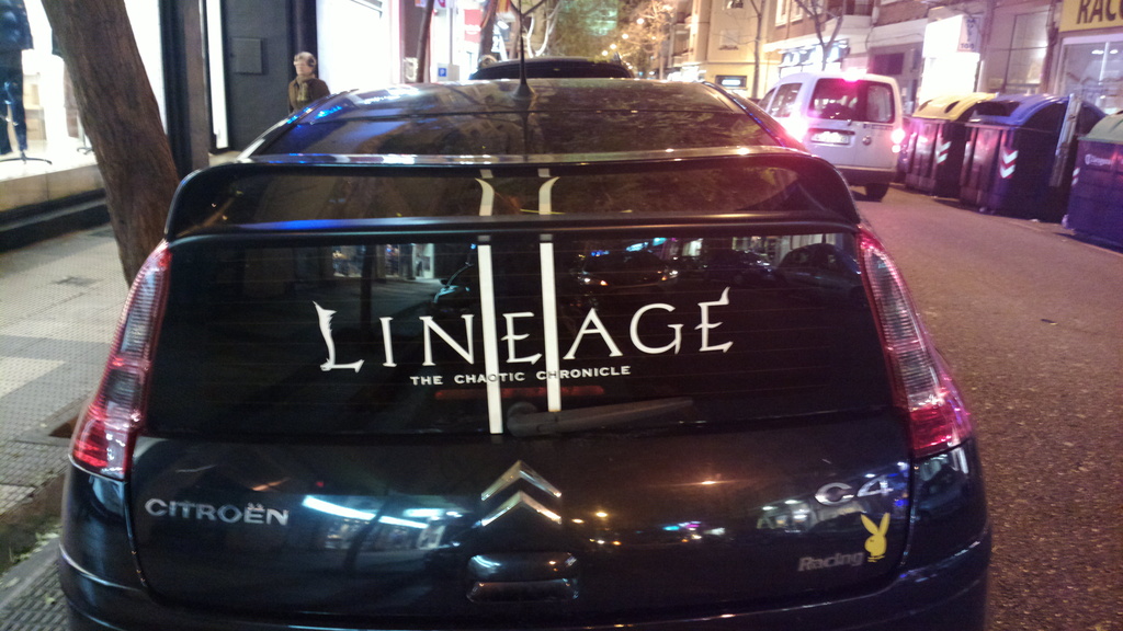 Lineage by petaqui