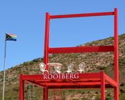 19th Jan 2013 - Rooiberg Chair