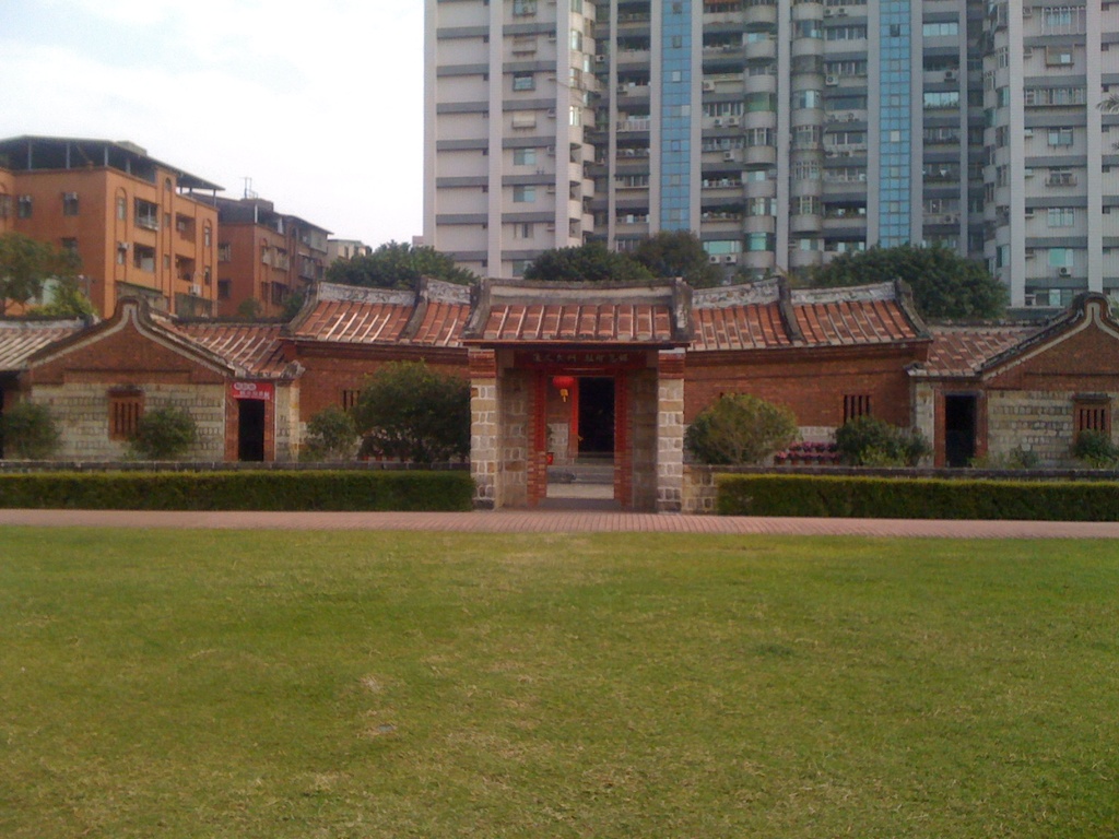 Luzhou Lee House by taiwandaily
