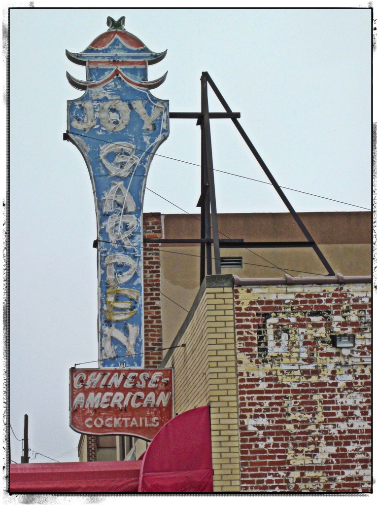 Midcentury Sign by allie912