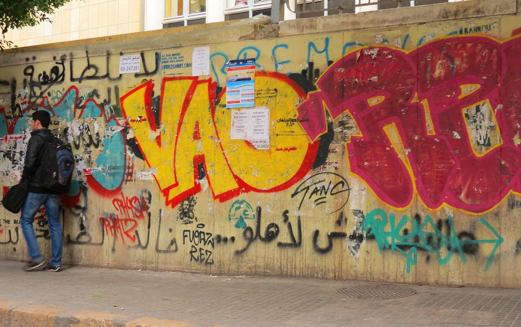 International Graffiti by grammyn