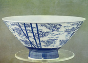7th Mar 2013 - Blue and White Rice Bowl