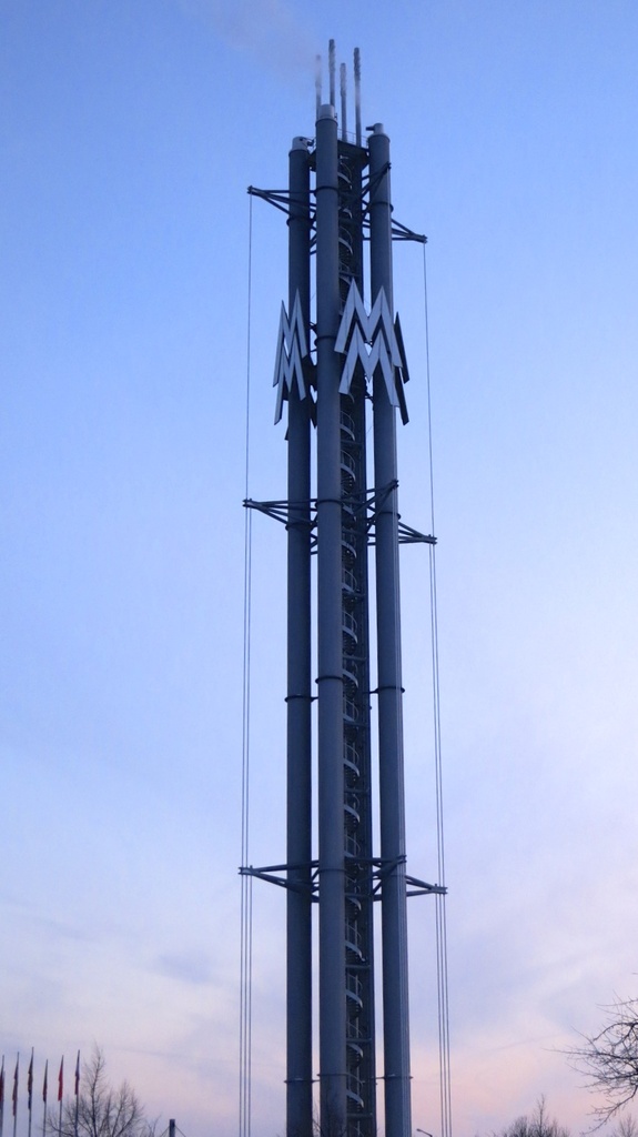 Leipzig Fairgrounds Tower at sunset by jyokota