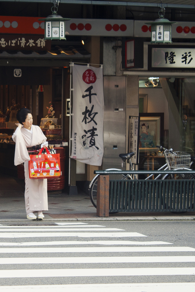 Kyoto Street Scene by lily