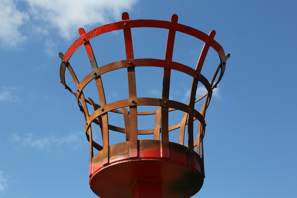 Empty beacon basket by padlock