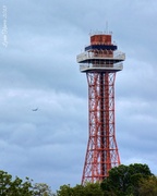 6th Apr 2013 - Observation Tower
