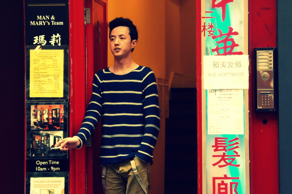 China Town Chain Smoker by emma1231