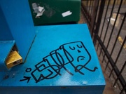23rd Apr 2013 - Graffitti