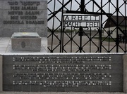 30th Apr 2013 - Dachau Memorial