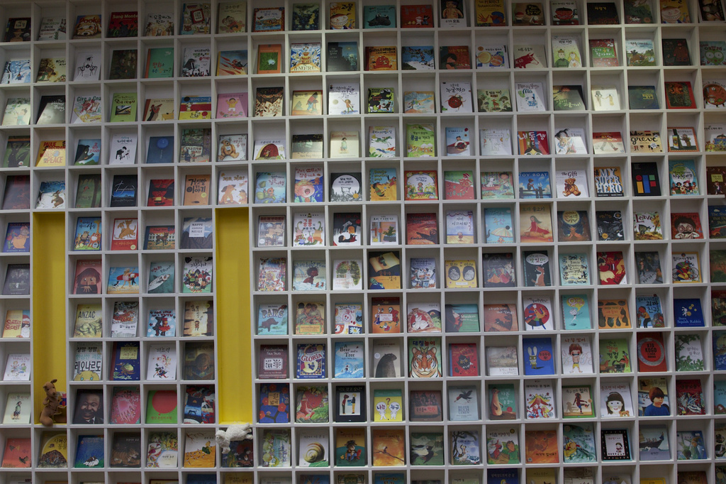 Nami Library Wall by jyokota