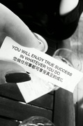 20th May 2013 - Fortune cookie. 