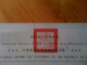 21st May 2013 - Taxes In Taiwan