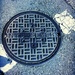 NYC Sewer by fauxtography365