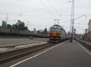 17th Jun 2013 - train