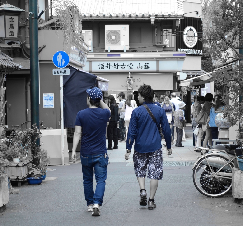 Tokyo blues by vankrey