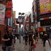 Shibuya by alia_801