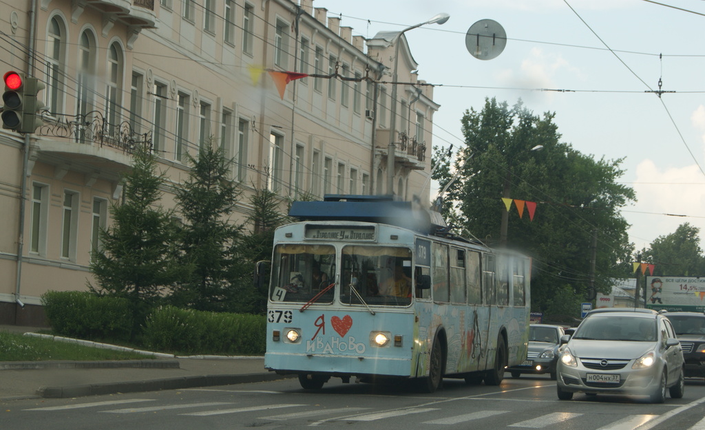 trolleybus by inspirare