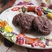Double Chocolate Cookies by margonaut