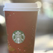 The red cup by orangecrush
