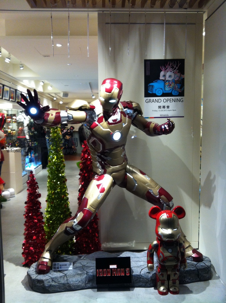 Iron Man Design by taiwandaily