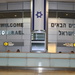Arrival Ben Gurion Airport in Tel Aviv by mamabec