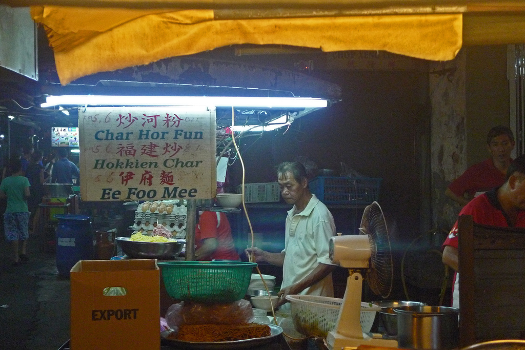 Hawker Food Seller Chulia Street by ianjb21