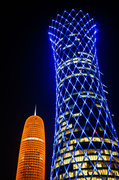 21st Jan 2014 - Day 021, Year 2 - Downtown Qatar 
