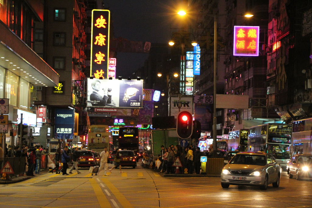 The Madness of Nathan Road by terryliv