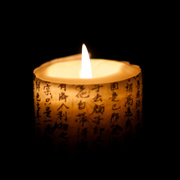 12th Feb 2014 - Hangawi Candle