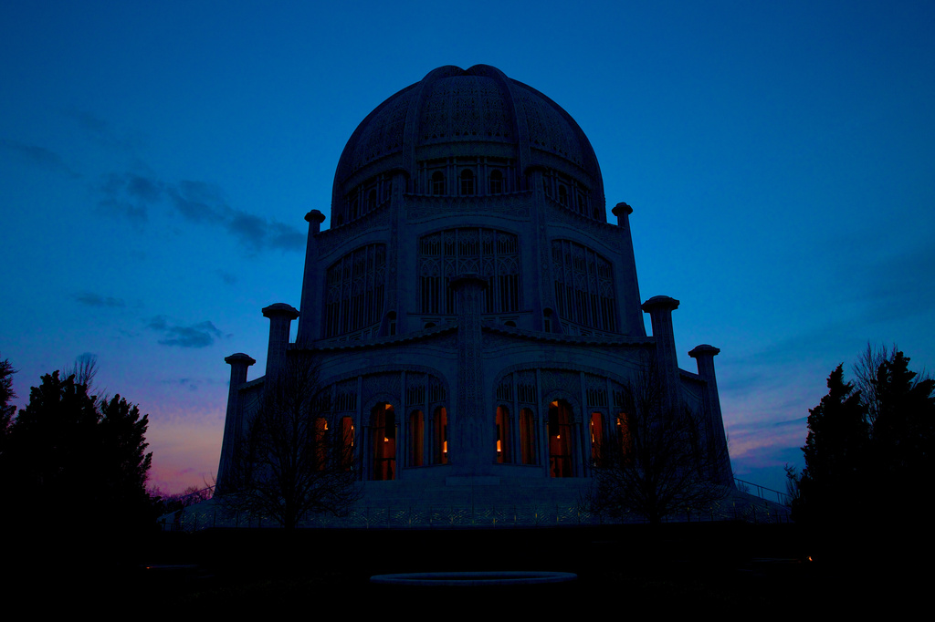 Evening at the Bahá'í  by jyokota