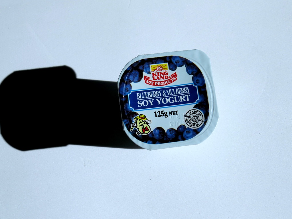 Y is for yoghurt by alia_801