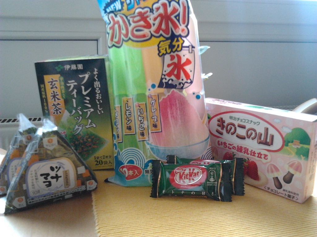 delivery from Japan :D by zardz
