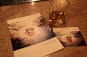 2nd Mar 2014 - Suntory Whisky