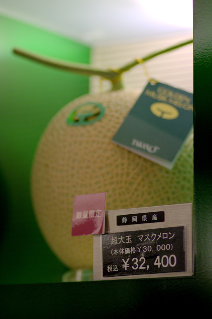 yes, this is a $325 melon by vankrey