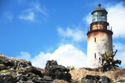 2nd Jun 2014 - lighthouse
