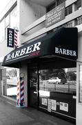 24th Jun 2014 - The Barbers Shop