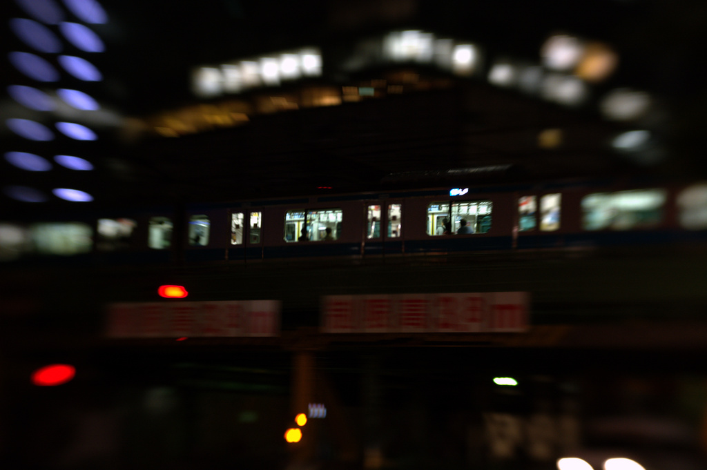 night train by vankrey