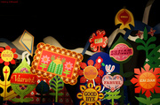 3rd May 2014 - It's A Small World