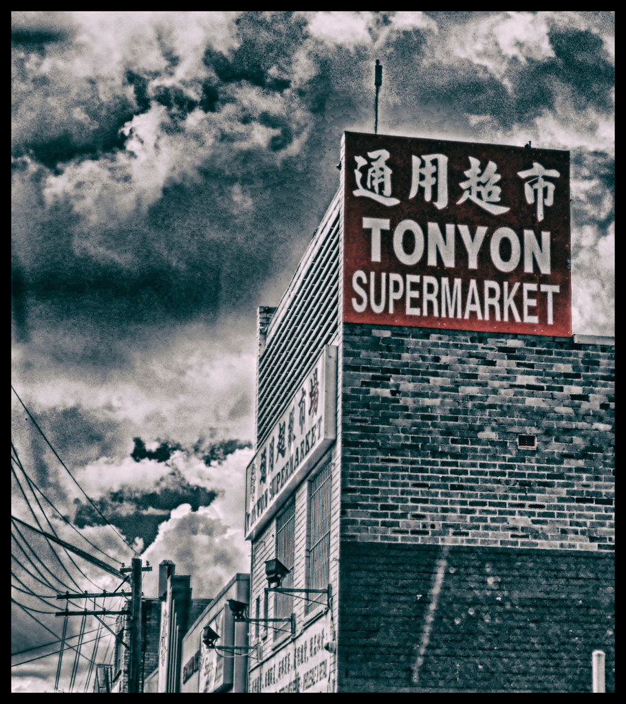 Tonyon Supermarket by annied