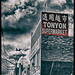 Tonyon Supermarket by annied