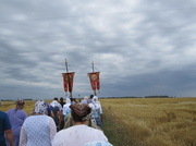 21st Jul 2014 - Religious Procession