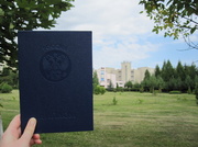 22nd Jul 2014 - my diploma