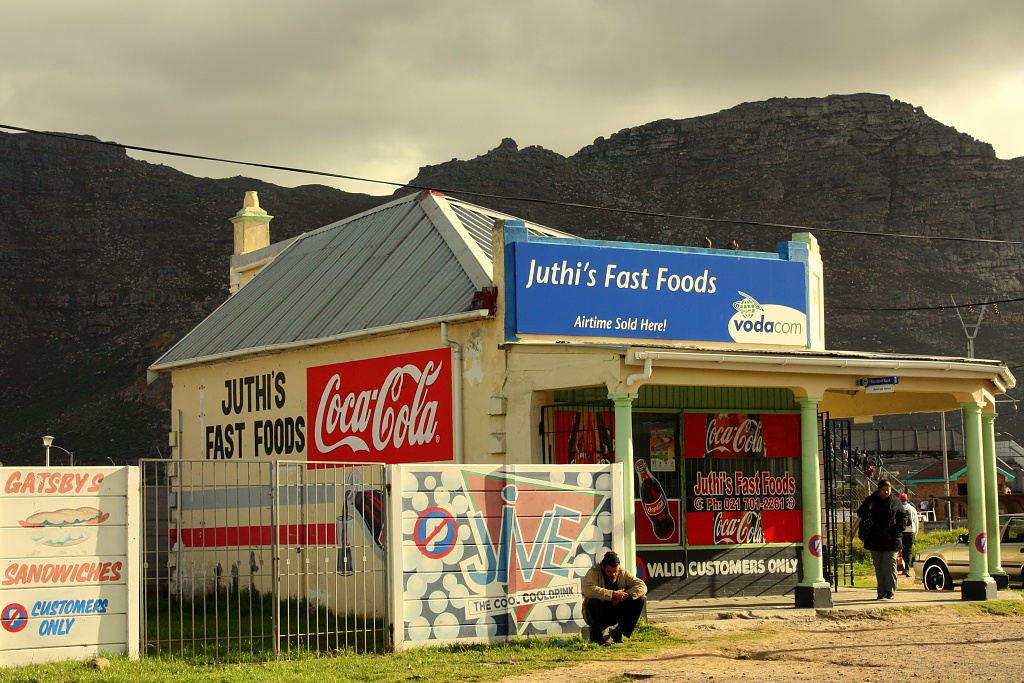 J is for Juthi's Fast Foods by eleanor