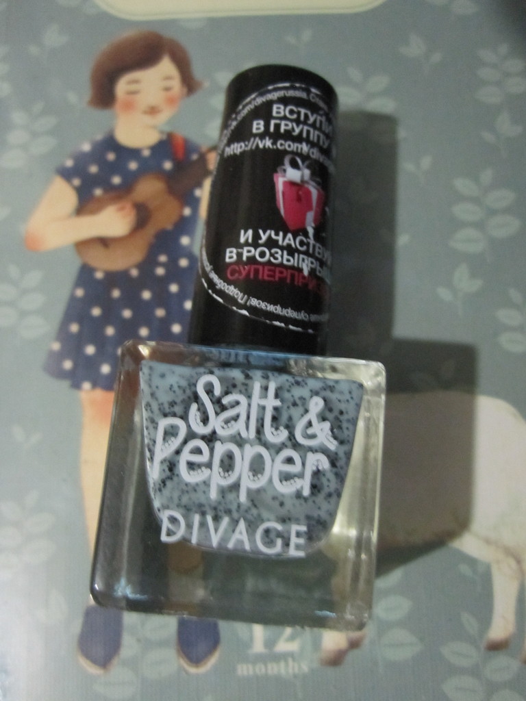 Salt&Pepper by inspirare