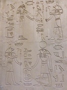 5th Sep 2014 - Hieroglyphics