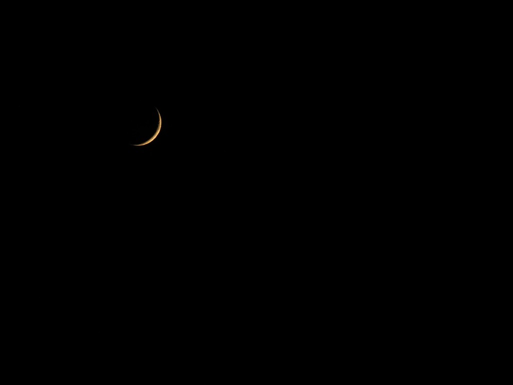 Minimalist Moon by grammyn