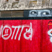 Grafitti by vignouse