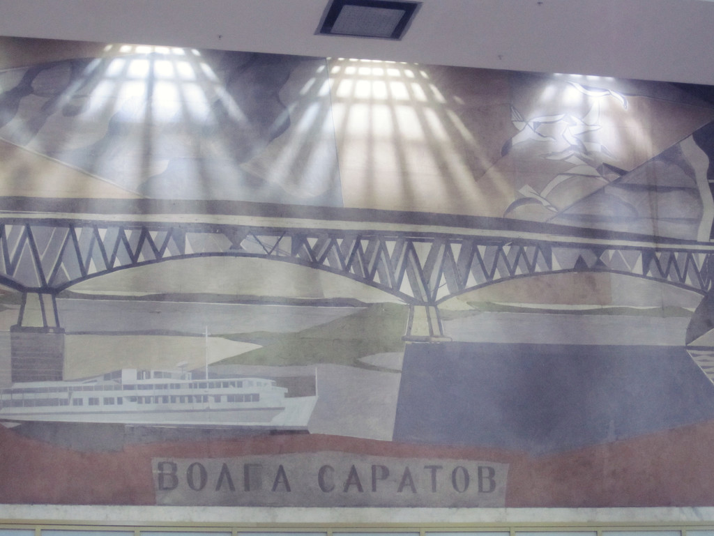 Paveletskiy Station by inspirare
