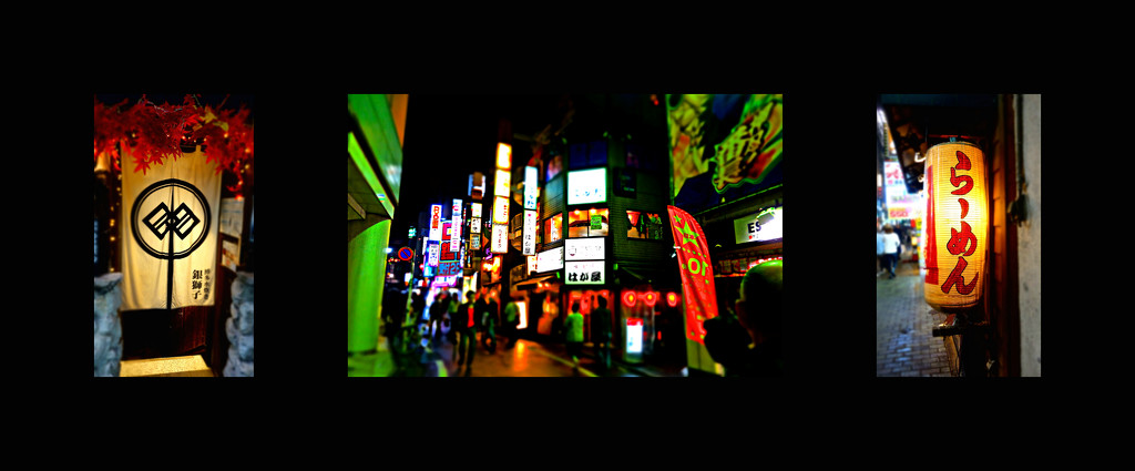 A night walk in Japan by cocobella